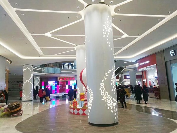 室内选用冲孔铝单板的装饰的效果