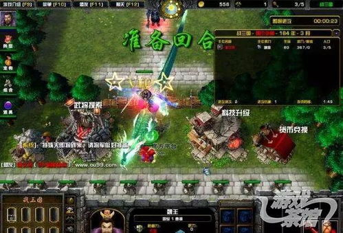 (魔兽诛仙三)深度解析：魔兽诛仙3全方位攻略秘籍，助你一路过关斩将