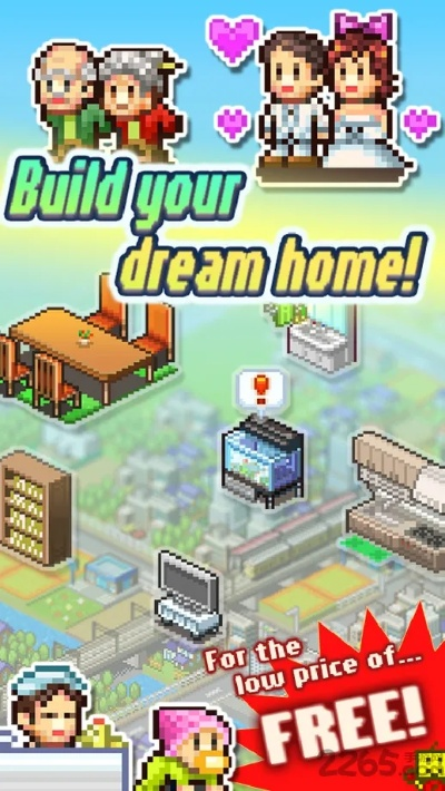 (住宅梦物语完整布局图)住宅梦物语2023：展望未来生活空间的创新设计与智能技术