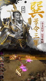 (七七黄巾之乱2怎么娶妻)七七黄巾之乱2剧情攻略：历史变革与权力斗争的故事再现