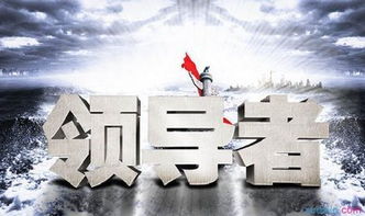 一念永恒少年追梦速度：深度解析现代年轻人坚定信念，积极向前的人生态度与成功之路