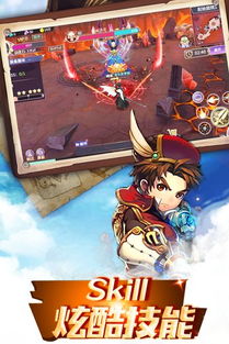 (傲视神魔传送vip)2024年最新版傲视神魔传激活码,轻松开启游戏乐趣 (傲视神魔传送vip)2024年最新版傲视神魔传激活码,轻松开启游戏乐趣