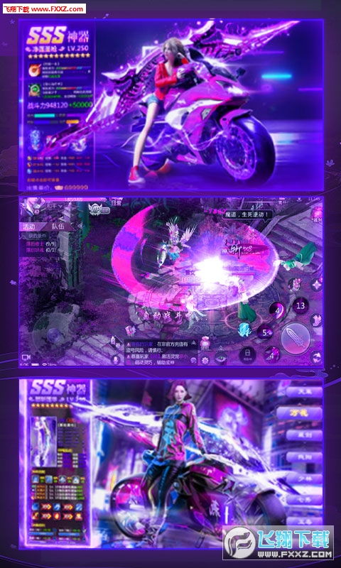 (傲视神魔传送vip)2024年最新版傲视神魔传激活码,轻松开启游戏乐趣 (傲视神魔传送vip)2024年最新版傲视神魔传激活码,轻松开启游戏乐趣