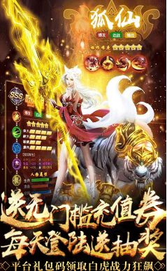 (傲视神魔传送vip)2024年最新版傲视神魔传激活码,轻松开启游戏乐趣 (傲视神魔传送vip)2024年最新版傲视神魔传激活码,轻松开启游戏乐趣