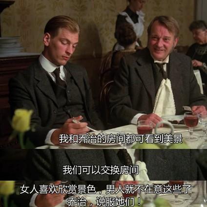 (夏洛特的cg)夏洛特的餐桌中文版下载地址及使用方法分享给您