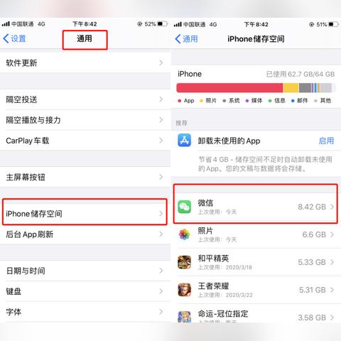 (win10怎么查看电脑内存使用情况)如何在Win10电脑系统中查看并管理你的计算机内存 (win10怎么查看电脑内存使用情况)如何在Win10电脑系统中查看并管理你的计算机内存