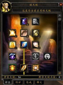 (wow3.35客户端)玩家想知道:魔兽世界335版本客户端到底需要多大的存储空间? (wow3.35客户端)玩家想知道:魔兽世界335版本客户端到底需要多大的存储空间?