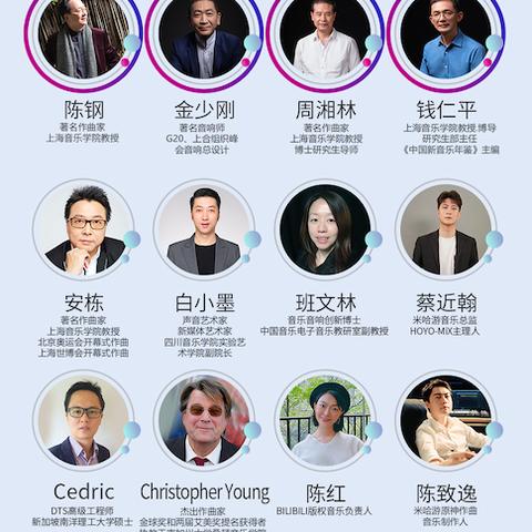 2023年最受欢迎的电脑录音软件推荐:轻松录制高品质音频的最佳选择 2023年最受欢迎的电脑录音软件推荐:轻松录制高品质音频的最佳选择