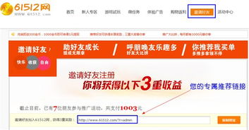 (可以把游戏币兑换成现金的游戏)玩游戏赚现金!这些游戏可以直接兑换真实货币 (可以把游戏币兑换成现金的游戏)玩游戏赚现金!这些游戏可以直接兑换真实货币