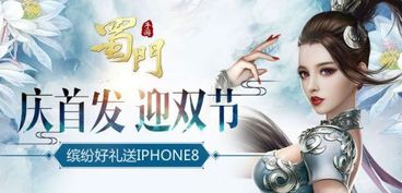 深度解读:灵魂之桥手游价格公正合理,玩家体验与投资价值并重 深度解读:灵魂之桥手游价格公正合理,玩家体验与投资价值并重