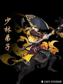 (江湖无名 专心练剑)无名江湖最强T0武学搭配:揭秘灵活无招与刚猛御剑之道 (江湖无名 专心练剑)无名江湖最强T0武学搭配:揭秘灵活无招与刚猛御剑之道