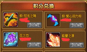 弹弹奇妙冒险辅助工具最新版:提升游戏体验的必备神器,助您轻松冒险通关 弹弹奇妙冒险辅助工具最新版:提升游戏体验的必备神器,助您轻松冒险通关