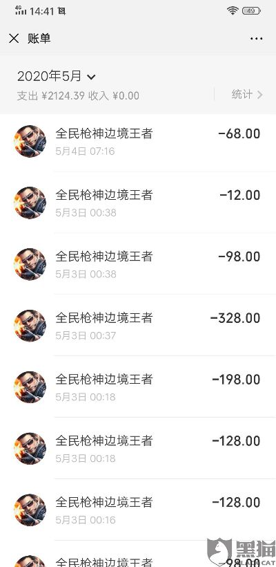 (与狐仙双休的日子txt)与狐仙双修的日子:甜蜜恋爱故事免费阅读 (与狐仙双休的日子txt)与狐仙双修的日子:甜蜜恋爱故事免费阅读