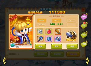 (新剑与魔法手游官网)探索全新世界:新剑与魔法官网正式上线! (新剑与魔法手游官网)探索全新世界:新剑与魔法官网正式上线!