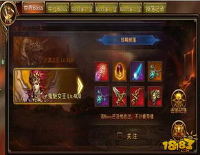 (永恒世界的游戏攻略)永恒世界保险箱密码三位数:保护你的财富与记忆直到永远 (永恒世界的游戏攻略)永恒世界保险箱密码三位数:保护你的财富与记忆直到永远