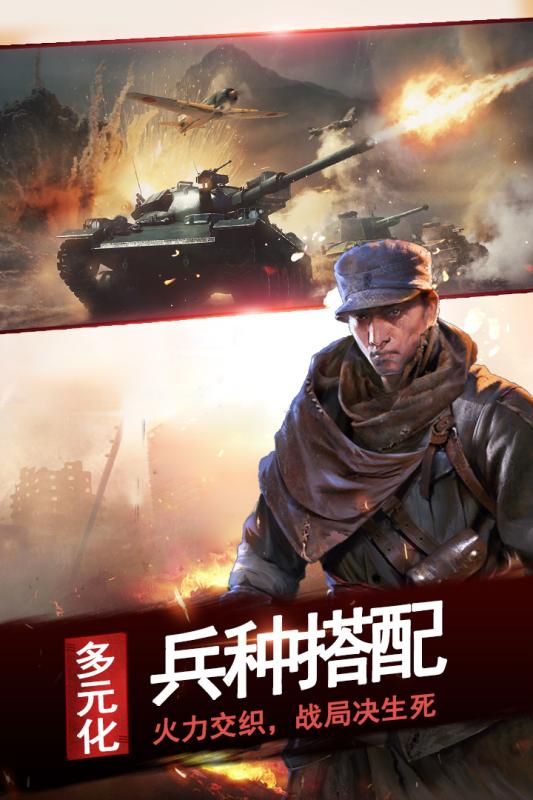 沙场烽火再燃起,揭秘亮剑之我的独立团手游中英勇冲锋与严谨策略的完美结合 沙场烽火再燃起,揭秘亮剑之我的独立团手游中英勇冲锋与严谨策略的完美结合