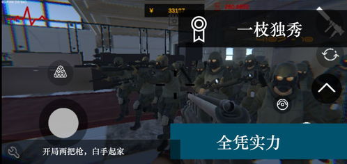 高考工厂模拟器正式版:通过游戏体验高考备考的紧张氛围和挑战性环境 高考工厂模拟器正式版:通过游戏体验高考备考的紧张氛围和挑战性环境