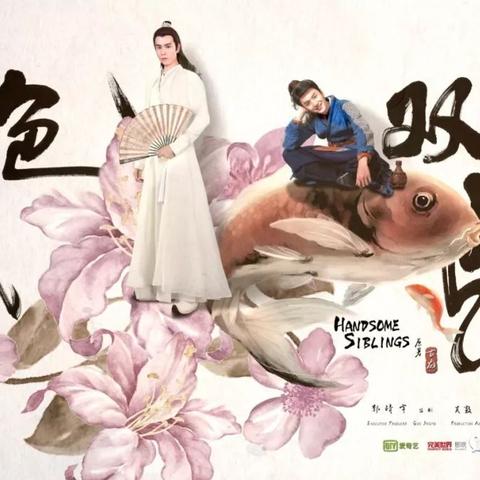 (江湖侠客令之群侠归来 电影)江湖侠客令之群侠归来：再现侠义精神，共谱江湖传奇新篇章