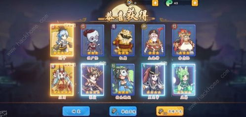 无双萌将角色排行榜详细解析:哪些角色在游戏中最具实力与魅力? 无双萌将角色排行榜详细解析:哪些角色在游戏中最具实力与魅力?