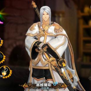 苍之骑士团2关服引发玩家热议，究竟背后隐藏了怎样的故事和影响？