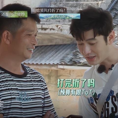 (中餐厅第1季)免费观看中餐厅第一季在线,融合美食与热闹的烹饪节目 (中餐厅第1季)免费观看中餐厅第一季在线,融合美食与热闹的烹饪节目