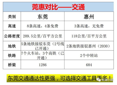 深度剖析：光明重现105MB版本详情解读，以体积减小为要点，看其如何提升游戏体验