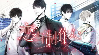 阿薇儿与虚构世界:穿越时空的冒险与奇迹共存,畅想无限可能性 阿薇儿与虚构世界:穿越时空的冒险与奇迹共存,畅想无限可能性