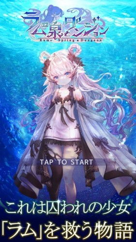 (复苏的魔女探索bug)探索复苏的魔女国际服：奇幻世界中的冒险与挑战