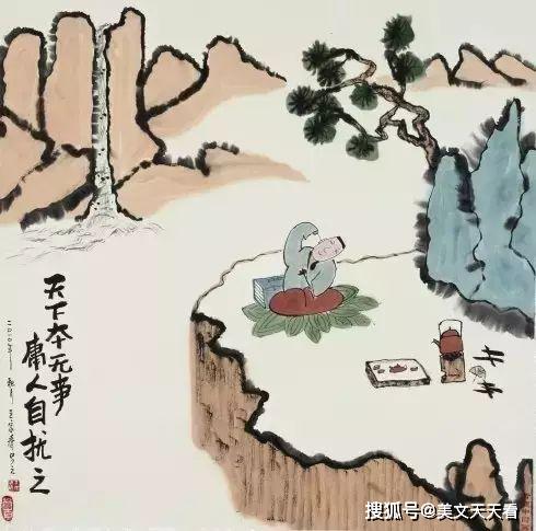 (庸人自庸下句是什么)庸人自扫门前雪 谋天下小说庸人 (庸人自庸下句是什么)庸人自扫门前雪 谋天下小说庸人