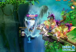 (一剑飞仙 下载)一剑飞仙txt电子书下载指南:八零年代的经典武侠文学之旅 (一剑飞仙 下载)一剑飞仙txt电子书下载指南:八零年代的经典武侠文学之旅