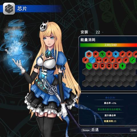 (魔塔50层作弊版)手机魔塔50层无限金币修改器：让你尽情畅玩，畅享创新挑战！