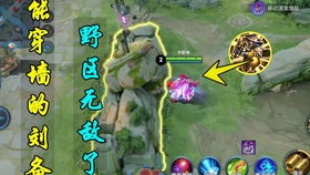 (关羽能打出暴击吗)暴击英雄关元和关羽谁更为强大和厉害？