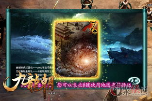 (天书劫 队友)天书劫左右互搏:如何巧妙应对这种战斗方式 (天书劫 队友)天书劫左右互搏:如何巧妙应对这种战斗方式