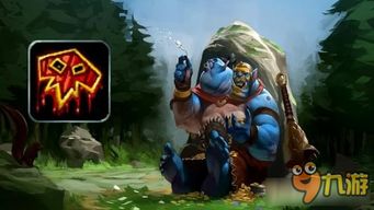 (dota2祈求者出装)Dota1祈求者出装攻略:如何打造最强的装备组合? (dota2祈求者出装)Dota1祈求者出装攻略:如何打造最强的装备组合?