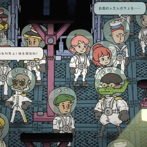 (巴别账号)巴别号漫游指南是哪个国家的游戏？看完你会大开眼界！