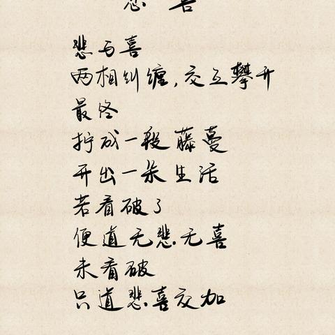 (《使命召唤:现代战争3》)免费下载：使命召唤现代战争3手机版终极攻略和安装步骤