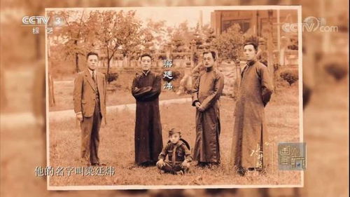 (家族传统1)家族传统游戏:一代又一代的传承,代代相传的乐趣与挑战 (家族传统1)家族传统游戏:一代又一代的传承,代代相传的乐趣与挑战