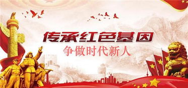 (家族传统1)家族传统游戏:一代又一代的传承,代代相传的乐趣与挑战 (家族传统1)家族传统游戏:一代又一代的传承,代代相传的乐趣与挑战