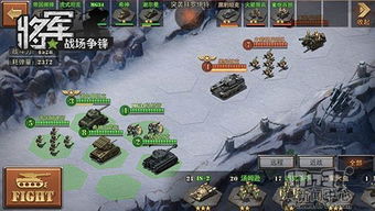 (播放将军之战是谁)将军之战场争锋在哪提现的：探寻军事智慧与战略巅峰的真谛