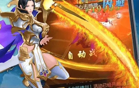 (狂神无双vip价格表)狂神无双内部VIP礼包兑换码，豪华福利等你来领取