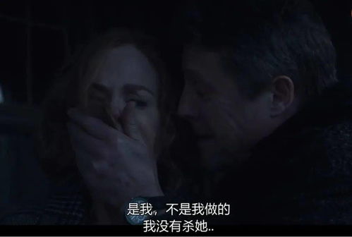 (恶之果真相)揭开恶之果背后的秘密：凶手究竟是谁，谁该为这一切负责？