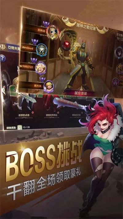 (深渊护卫)深渊守卫者最厉害的三个专业领域展现出的实力