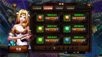 (宝石骑士新卡)深入探讨宝石骑士卡组:打造最强战队的秘诀和策略技巧 (宝石骑士新卡)深入探讨宝石骑士卡组:打造最强战队的秘诀和策略技巧