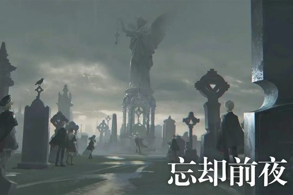 (忘却前线)忘却前夜国服公测，新时代网游热潮来袭