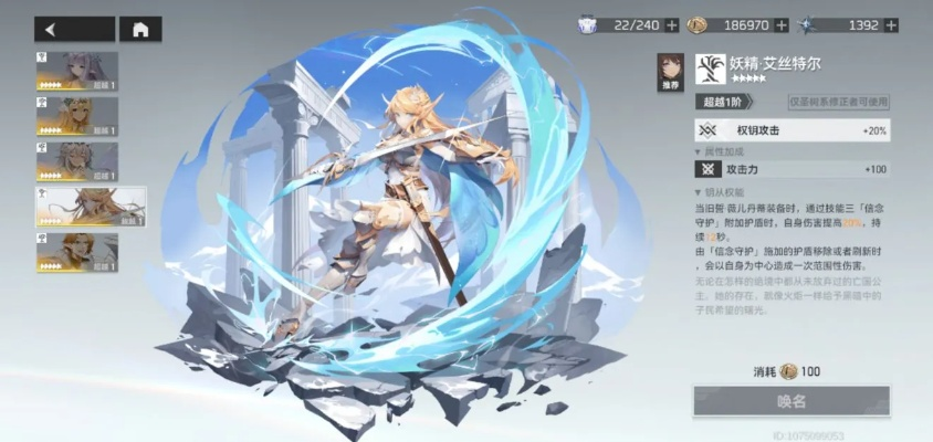 (代号弥弥尔wiki)探秘代号弥弥尔版号背后的故事与游戏文化的深层影响 (代号弥弥尔wiki)探秘代号弥弥尔版号背后的故事与游戏文化的深层影响