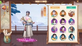 探讨鹿鼎记手游下架原因及对玩家影响:市场竞争还是版权问题所致? 探讨鹿鼎记手游下架原因及对玩家影响:市场竞争还是版权问题所致?