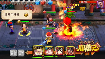 探讨鹿鼎记手游下架原因及对玩家影响:市场竞争还是版权问题所致? 探讨鹿鼎记手游下架原因及对玩家影响:市场竞争还是版权问题所致?