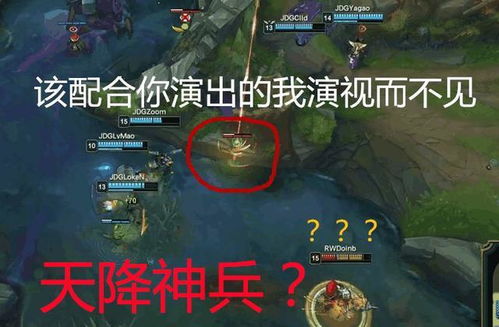 深入解析:艾尔多战记腐化英雄的强大能力与战斗策略是否值得玩家投资? 深入解析:艾尔多战记腐化英雄的强大能力与战斗策略是否值得玩家投资?