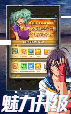 (零界战线官网)全面解析零界战区T0阵容一览表：最佳角色搭配与战斗策略攻略