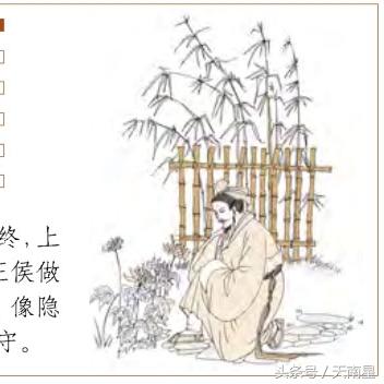 (志怪者攻略)神秘的志怪者:一场跨越时空的独特翻译 (志怪者攻略)神秘的志怪者:一场跨越时空的独特翻译